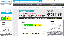 스마트파일