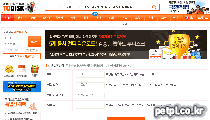 투디스크